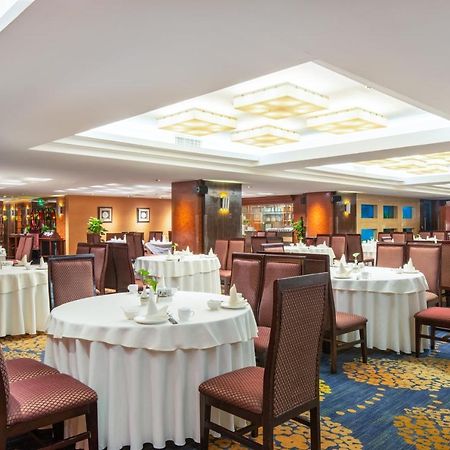 Holiday Inn Hangzhou City Center Exterior foto