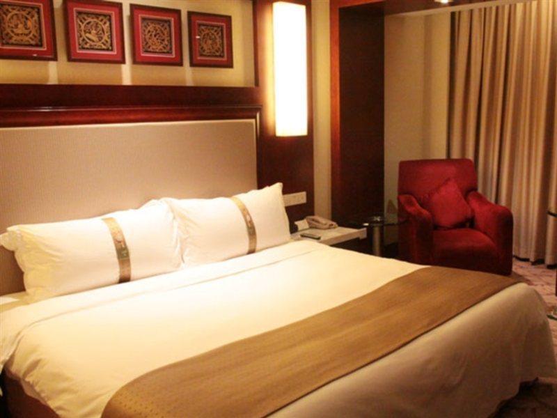 Holiday Inn Hangzhou City Center Exterior foto