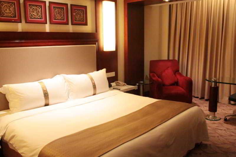Holiday Inn Hangzhou City Center Habitación foto