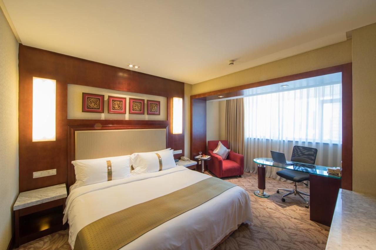 Holiday Inn Hangzhou City Center Exterior foto