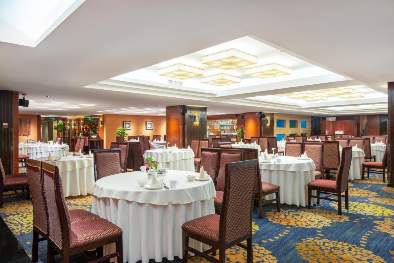 Holiday Inn Hangzhou City Center Exterior foto